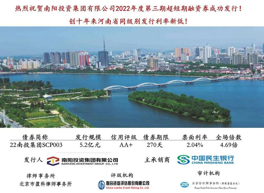 20220818_181700_431410.png 图片1.png